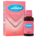 قطره فولیک اسید فولیمکس آلتون 30 میلی لیتر