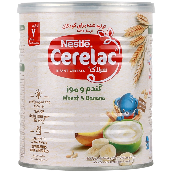 Cerelac-wheat and banana/webp1 سرلاک گندم و موز به همراه شیر نستله 400 گرم - Image 1