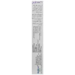 بایو بیسیکس ویمن - Image 3