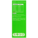 قطره مولتی ویتامین آویفر آویوال 30 میلی لیتر - Image 2