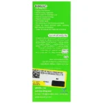 قطره مولتی ویتامین آویفر آویوال 30 میلی لیتر - Image 3