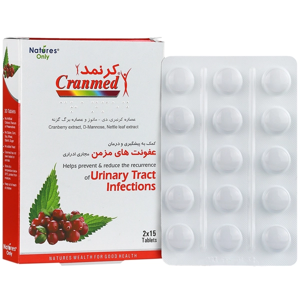 14163929091202442311 کرنمد نیچرز اونلی - Image 1