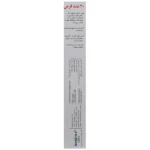 کرنمد نیچرز اونلی - Image 3