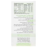 قطره مولتی ویتامین ویواکیدز 30 میلی لیتر - Image 2