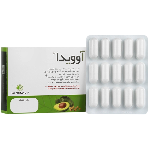 cap-avovida/webp1 کپسول آوویدا بیو فورمولا - 15عدد - Image 1