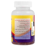 پاستیل مولتی ویتامین بی اس کی 60 عددی - Image 3