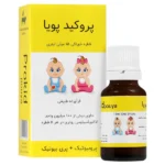 قطره پروکید پویا  15 میلی لیتر