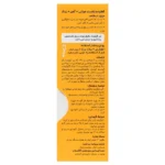 قطره مولتی ویتامین آهن و زینک پدیابست 30 میلی لیتر - Image 3
