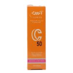 سرم روشن کننده ویتامین C سی فکتور آردن 30 میلی لیتر