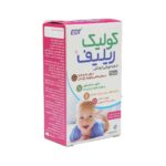 قطره کولیک ریلیف 30 میلی لیتر - Image 3