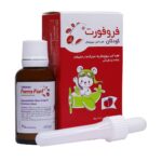 قطره آهن فروفورت عبیدی 30 میلی لیتر