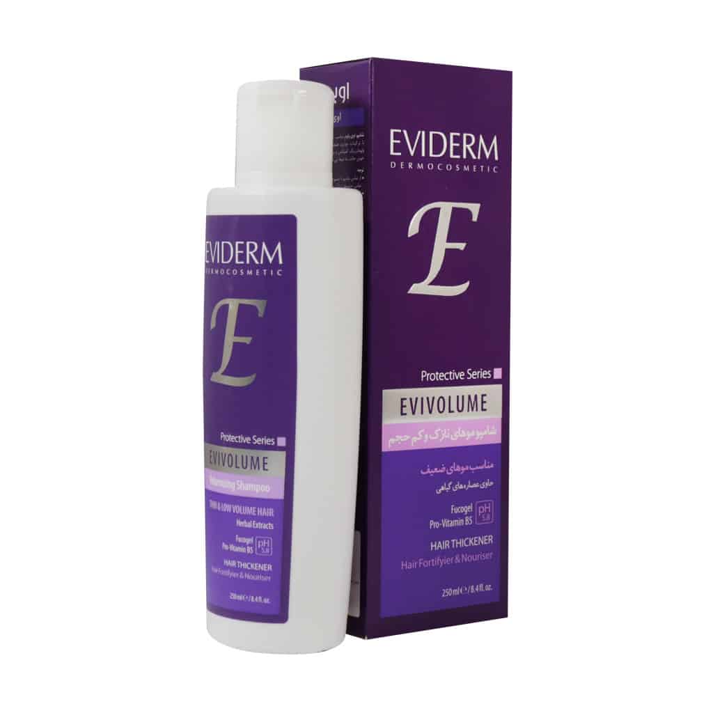 shampoo-evivolume/webp1 شامپو حجم دهنده اوی ولوم اویدرم 250 میلی لیتر - Image 1