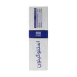 استئوکینون - Image 3