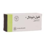 ففول (فیفول) دئودنال