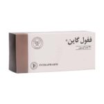 ففول (فیفول) گاین