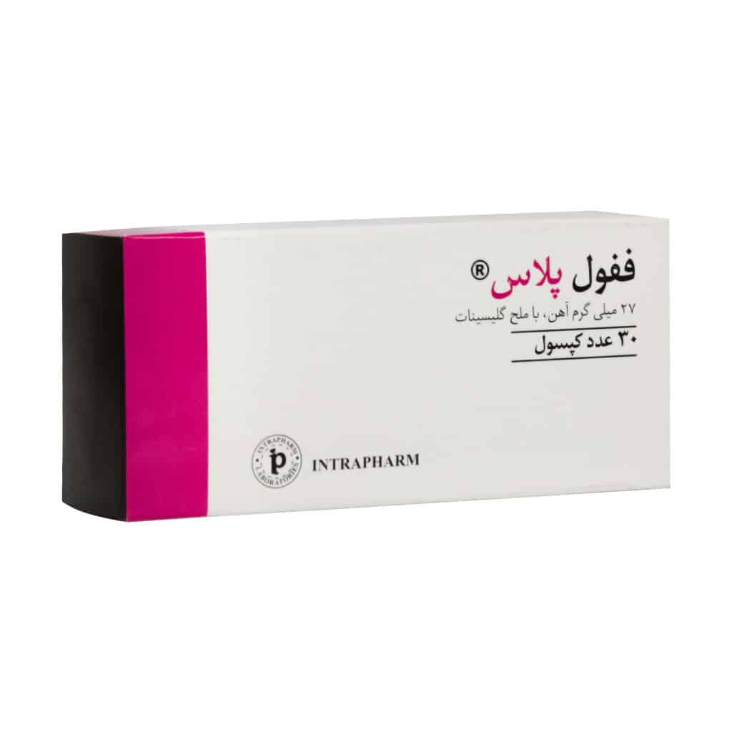 کپسول ففول پلاس اینترافارم 30 عدد ففول پلاس - Image 1