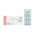 ففول (فیفول)
