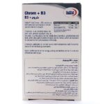 کروم ب 3 یوروویتال - Image 2