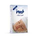 شورت دو گره فیروز 5 عدد سایز بزرگ