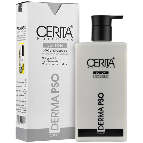 Lotion-body plaques cerita/webp1 لوسیون بدن پسوریازیس سریتا 250 میلی لیتر - Image 1