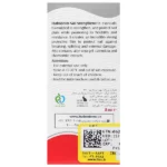 محلول استحکام بخش ناخن هیدرودرم 8 میلی لیتر - Image 2