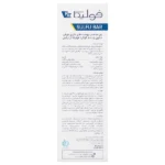 پن ضد جوش حاوی گوگرد فولیکا آر ایکس 9.5 درصد 100 گرم - Image 2