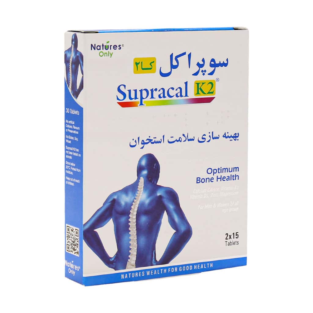 Tab-Supracal k2 natures only/webp1 قرص سوپراکل کا2 نیچرز اونلی 30 عدد - Image 1