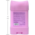 استیک ضد تعریق کرمی زنانه میس چارم مای 75 میلی لیتر - Image 2