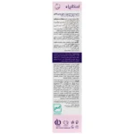 شامپو حجم دهنده بیوتین و کلاژن اسکالپیا 200 میلی لیتر - Image 2