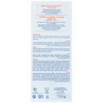 لوسیون آبی ضد آفتاب آکوا نیوژن SPF50 سولاریس آردن100 میلی لیتر - Image 2