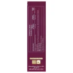 کپسول الارتریت ریحانه 30 عددی - Image 2