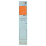 کرم ضد آفتاب مخصوص آقایان حاوی SPF50 پرودرما 40 میلی لیتر - Image 2
