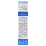 شامپو ضد شوره مو خشک اسکالپیا 200 میلی لیتر - Image 3