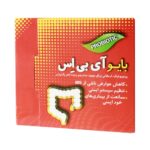 کپسول بایو آی بی اس تک ژن فارما 30 عددی - Image 3