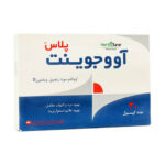 کپسول آووجوینت پلاس هرباتیون 30 عددی
