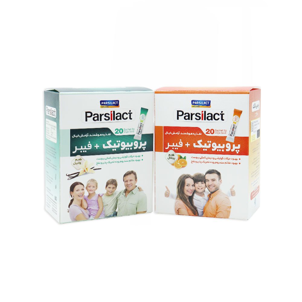 Sachet-Parsilact-probiotic+fiber/webp1 ساشه فیبر + پروبیوتیک پارسی لاکت 20 عددی - Image 1