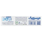 خمیر دندان زیرو سنسیتیو میسویک 100 میلی لیتر - Image 2