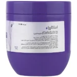 ماسک مو (با آبکشی) بیوتین کلاژن اسکالپیا 400 میلی لیتر - Image 2