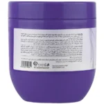 ماسک مو (با آبکشی) بیوتین کلاژن اسکالپیا 400 میلی لیتر - Image 3