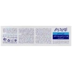 فوم شستشوی پوست های آسیب دیده اوی سنسیتیو اویدرم 150 میلی لیتر - Image 2