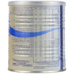 پودر لیدی میل فاسکا 400 گرمی کاکائویی - Image 2