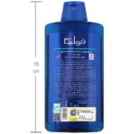 شامپو تقویت کننده و حجم دهنده آمینو فیبر اف فولیکا 400 میلی لیتر - Image 2