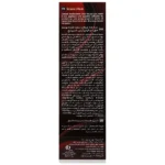 سرم ضد چروک و سفت کننده پوست مزو لیفت اکسپرتیج آردن 40 میلی لیتر - Image 2