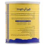 پودر گین آپ کودکان 300 گرمی موزی - Image 3
