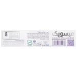خمیردندان توتال 8 پرونایت میسویک 100 میلی لیتر - Image 2