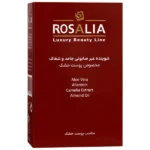 پن جامد رزاسنس رزاليا پوست خشک حساس 100 گرم