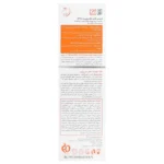 کرم ضد آفتاب بی رنگ پوست چرب حاوی SPF50 پرودرما 40 میلی لیتر - Image 2