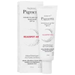 کرم دست روشن کننده و ضد لک SPF15 آردن پیگمنتا 30 میلی لیتر