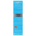 فوم شوینده صورت خشک و معمولی هیدرالیفت درمالیفت 150 میلی لیتر - Image 2
