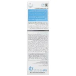 ژل لایه بردار حاوی %15 AHA پرودرما 40 میلی لیتر - Image 2